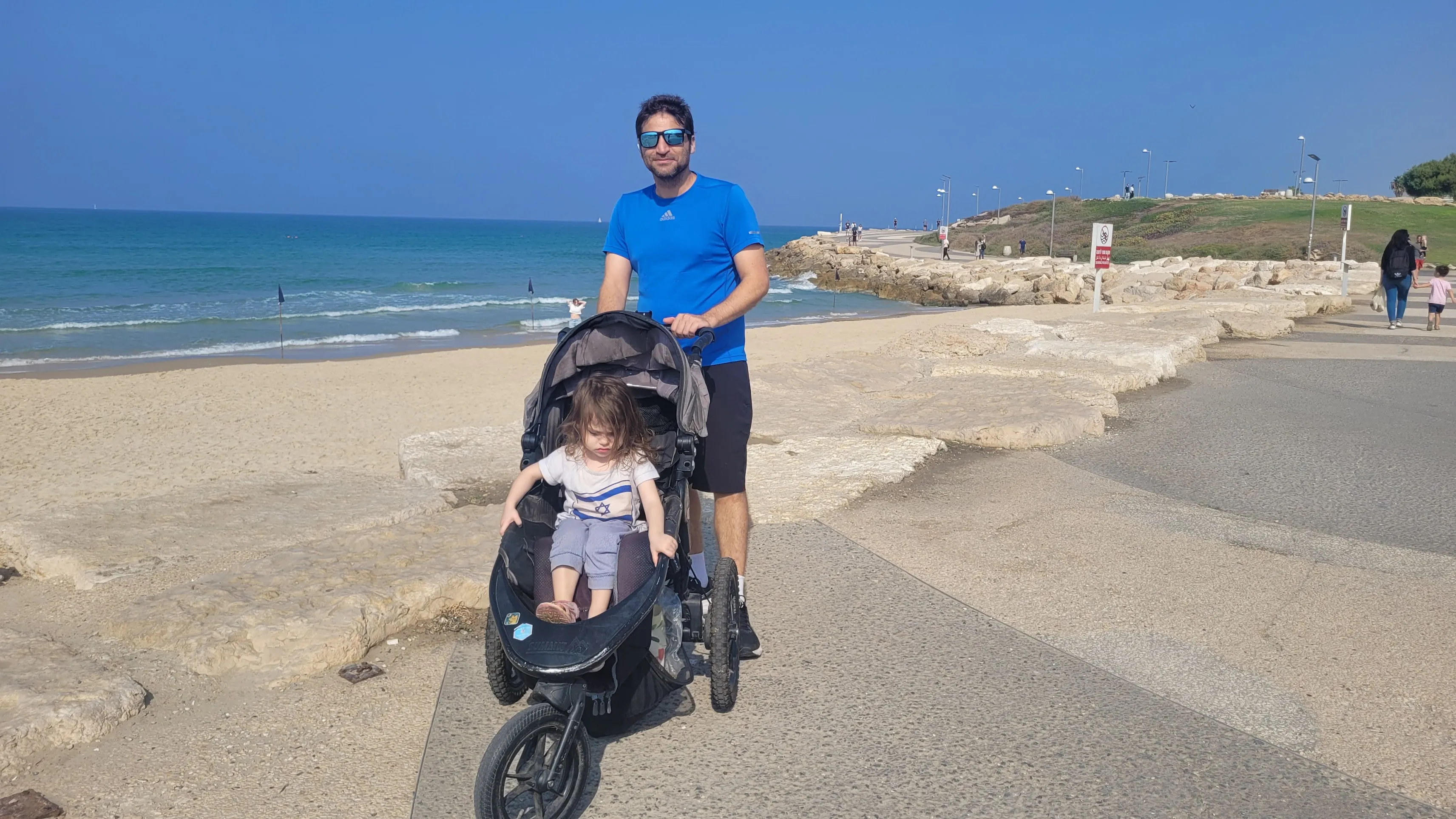מארגן האירוע